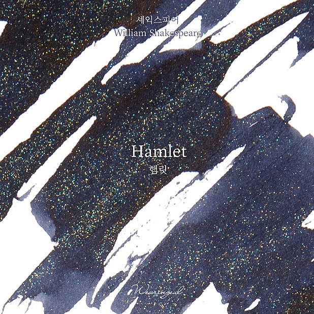 Wearingeul Inks Weltliteratur Hamlet von William Shakespeare 30ml Tintenflasche