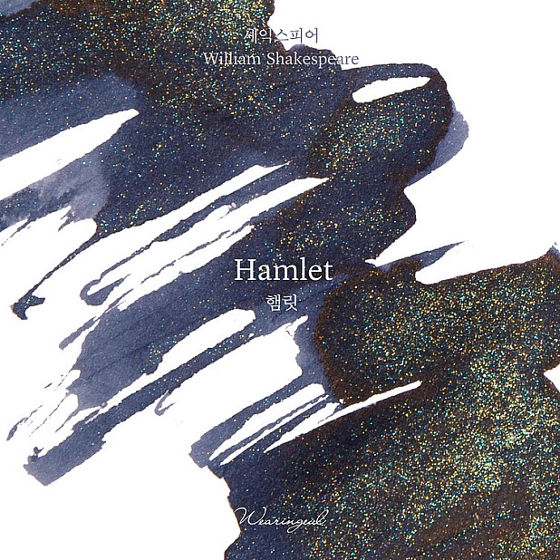Wearingeul Inks Weltliteratur Hamlet von William Shakespeare 30ml Tintenflasche
