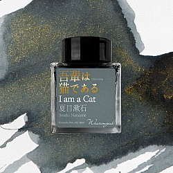 Wearingeul Inks World Literature I am a Cat by Natsume Soseki 30ml Ink Bottle