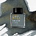 Wearingeul Inkt Wereldliteratuur Ik ben een kat door Natsume Soseki 30ml Inktflesje