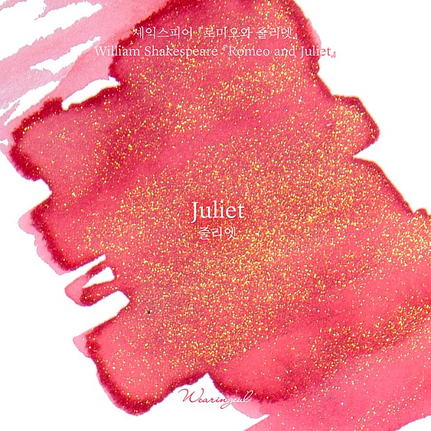 Wearingeul Inks Weltliteratur Juliet von William Shakespeare 30ml Tintenflasche