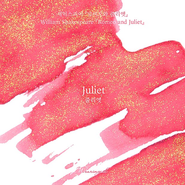Wearingeul Inks Weltliteratur Juliet von William Shakespeare 30ml Tintenflasche