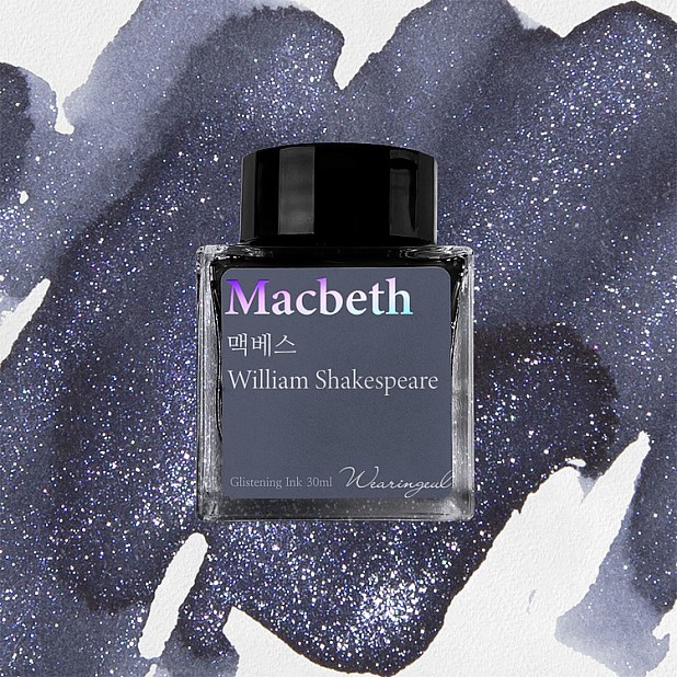 Encres Wearingeul Littérature mondiale Macbeth de William Shakespeare Flacon d'encre 30ml