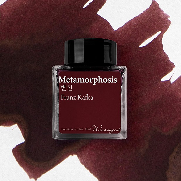 Encres Wearingeul Littérature mondiale Métamorphose de Franz Kafka Bouteille d'encre 30ml