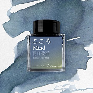 Wearingeul Inks World Literature The Mindby Natsume Soseki Butelka z atramentem 30 ml