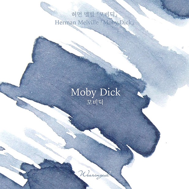 Wearingeul Inks Weltliteratur Moby-Dick von Herman Melville 30ml Tintenflasche