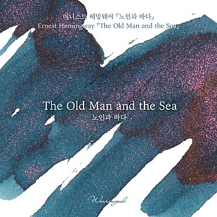 Wearingeul Inkt Wereldliteratuur De oude man en de zee door Ernest Hemingway 30ml Inktflesje
