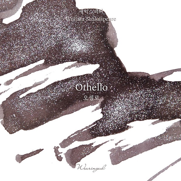 Wearingeul Inkt Wereldliteratuur Othello van William Shakespeare 30ml Inktflesje