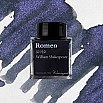 Wearingeul Inks Weltliteratur Romeo von William Shakespeare 30ml Tintenflasche