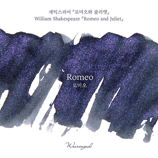 Wearingeul Inks Weltliteratur Romeo von William Shakespeare 30ml Tintenflasche