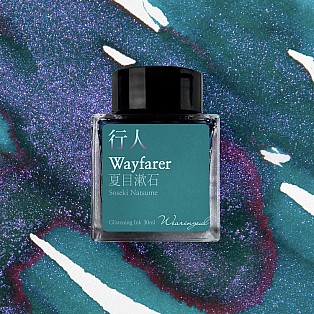 Garrafa de tinta de 30 ml Wearingeul Inks World Literature Wayfarer de Natsume Soseki