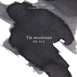 Tintas Wearingeul O Maravilhoso Feiticeiro de Oz - Homem de Lata - Frasco de tinta de 30 ml