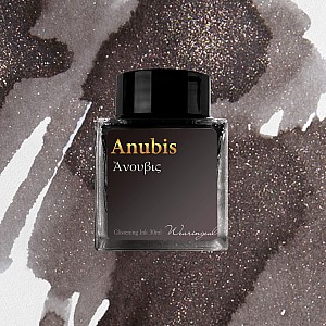 Wearingeul Inks Welt Mythos Ägypten Anubis 30ml Tintenflasche