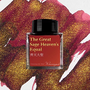 Wearingeul Inkt Wereldmythe China De Grote Salie Hemels Gelijk 30ml Inktflesje
