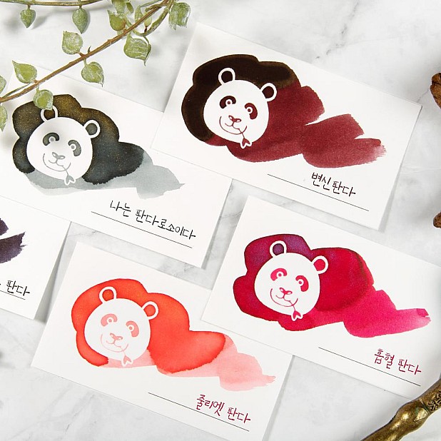 Wearingeul Impression Ink Färgkarta Vit Panda Swatch-kort