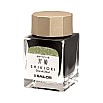 Sailor Shikiori Wakauguisu Inkt - Inktflesje 20ml