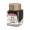 Sailor Shikiori Sakuramori inkt - Inktfles van 20 ml