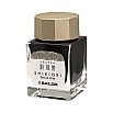 Sailor Shikiori Rikyucha-inkt - Inktfles van 20 ml