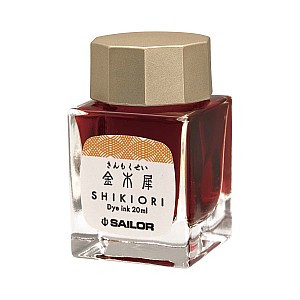 Encre Sailor Shikiori Kinmokusei - Bouteille d'encre 20ml