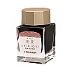 Encre Sailor Shikiori Yodaki - Bouteille d'encre 20ml