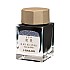 Tinta Sailor Shikiori Yonaga - Botella de tinta de 20 ml