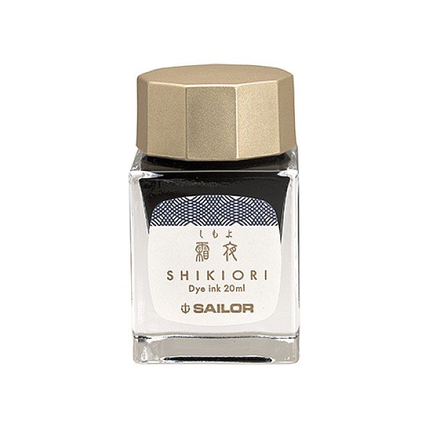 Atrament Sailor Shikiori Shimoyo - buteleczka z atramentem o pojemności 20 ml