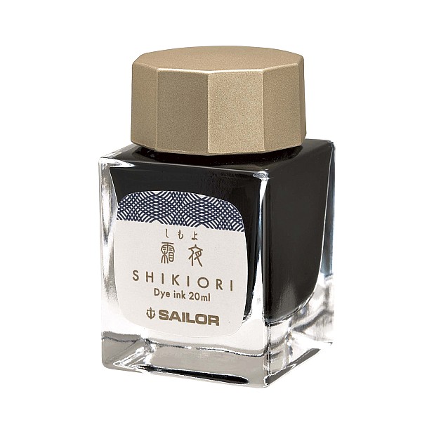 Atrament Sailor Shikiori Shimoyo - buteleczka z atramentem o pojemności 20 ml