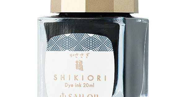 超レア！seesee botanize invisible ink コラボ コラボインクのお知らせ CrossLand おいでませインク Holy Turquoise