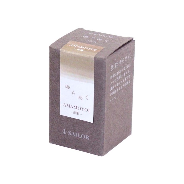 Sailor Yurameku Kangyou-bläck - 20 ml bläckflaska