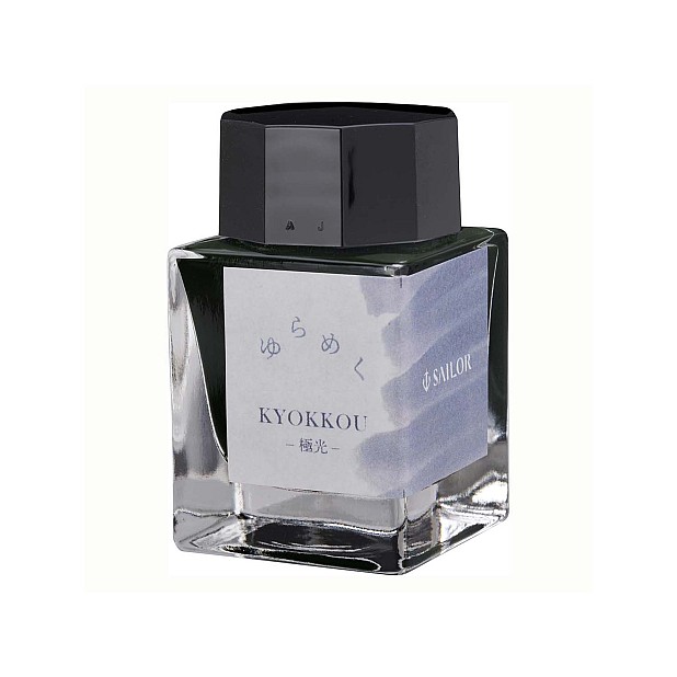 Sailor Yurameku Kyokkou-inkt - Inktfles van 20 ml