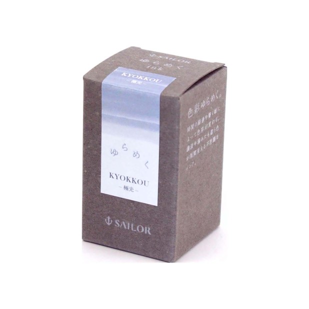 Sailor Yurameku Kangyou-bläck - 20 ml bläckflaska