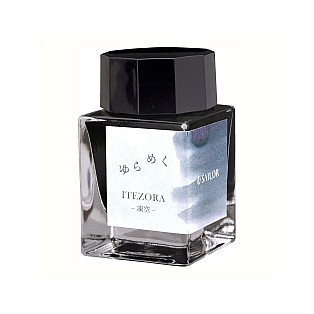 Sailor Yurameku Itezora Tinte - 20ml Tintenflasche