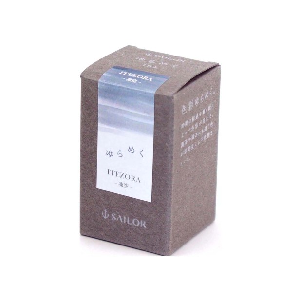 Sailor Yurameku Kangyou-bläck - 20 ml bläckflaska