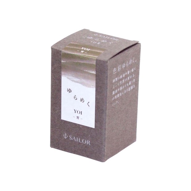 Sailor Yurameku Kangyou-bläck - 20 ml bläckflaska