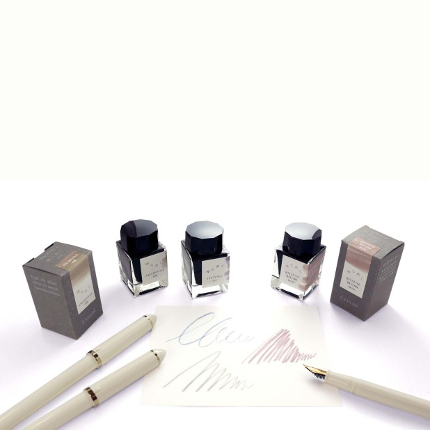 Sailor Yurameku Kangyou-bläck - 20 ml bläckflaska