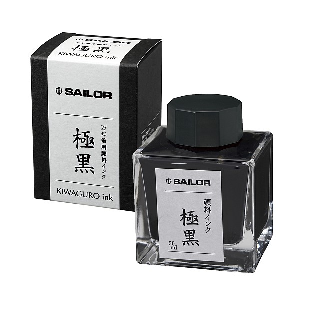 Sailor Pigment Kiwa-Guro Black Ink - 50ml Ink Bottle