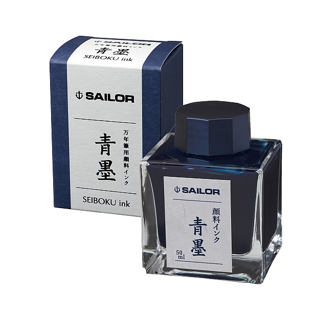Tinta azul escura Sailor Pigment Sei-Boku - Frasco de tinta de 50 ml