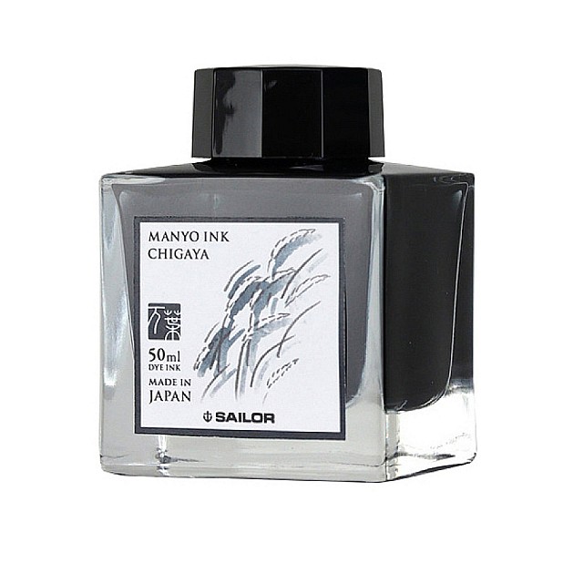 Tinta Sailor Manyo Chigaya - Botella de tinta de 50 ml