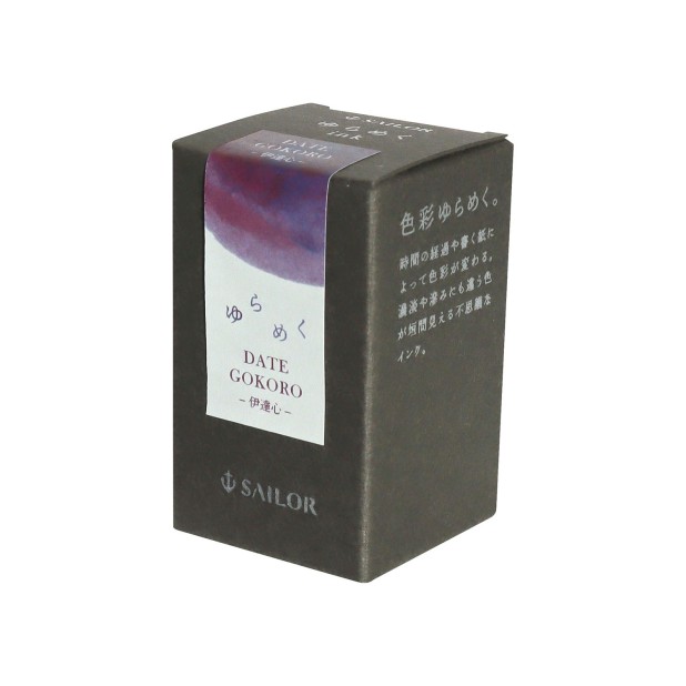 Encre Sailor Yurameku Dategokoro - Bouteille d'encre 20ml