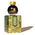 Riesenrad Presse Ferritales Twinkling Tea Party 20ml Tintenfass