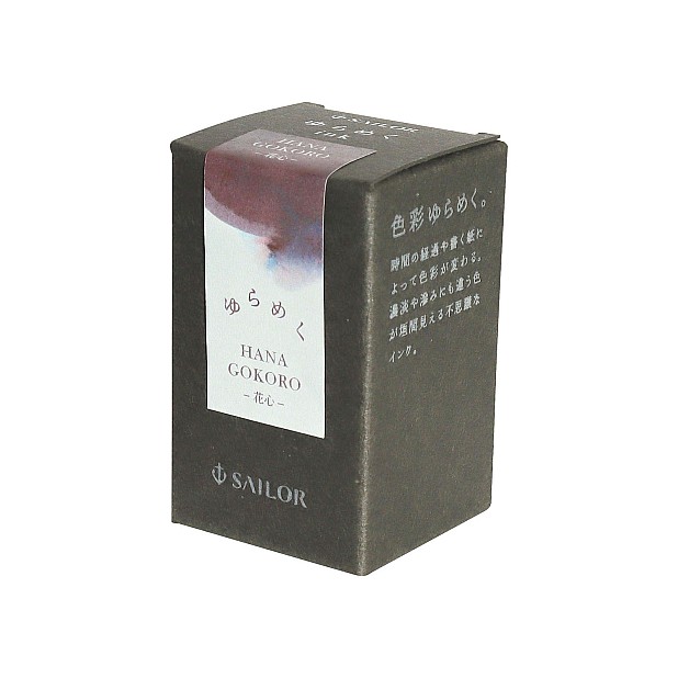 Sailor Yurameku Hanagokoro Ink - 20ml Ink Bottle