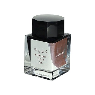 Sailor Yurameku Kokoroguma Tinte - 20ml Tintenflasche