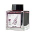 Tinta Sailor Manyo Kuzu - Frasco de tinta de 50 ml