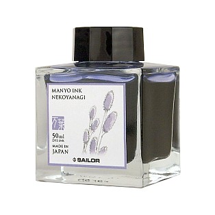 Sailor Manyo Nekoyanagi Tinte - 50ml Tintenflasche