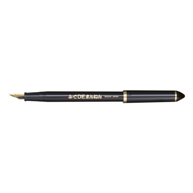 Caneta-tinteiro Sailor Fude De Mannen Blue Calligraphy
