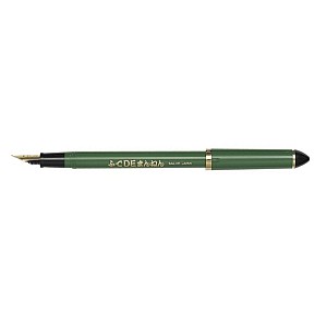 Sailor Fude De Mannen Green Calligraphy Fountain Pen