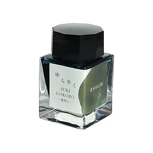 Sailor Yurameku Sukigokoro Tinte - 20ml Tintenflasche
