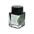 Sailor Yurameku Sukigokoro Ink - 20ml Ink Bottle