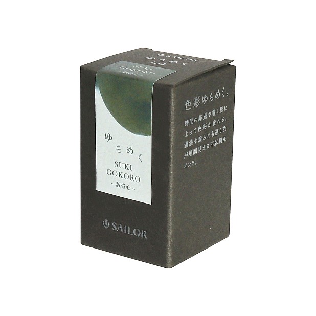 Sailor Yurameku Sukigokoro Tinte - 20ml Tintenflasche