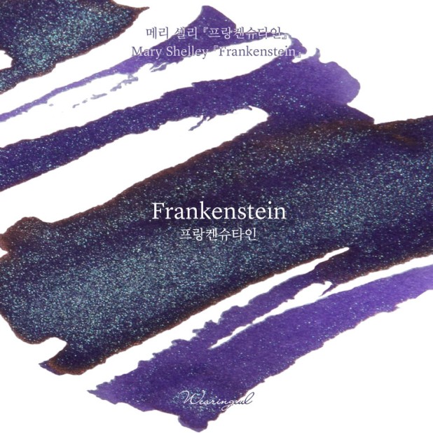 Wearingeul Inks Weltliteratur Frankenstein von Mary Shelley 30ml Tintenflasche